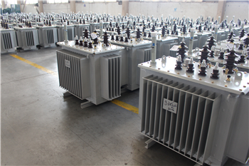 山东S11型油浸式变压器 山东S11型油浸式变压器
